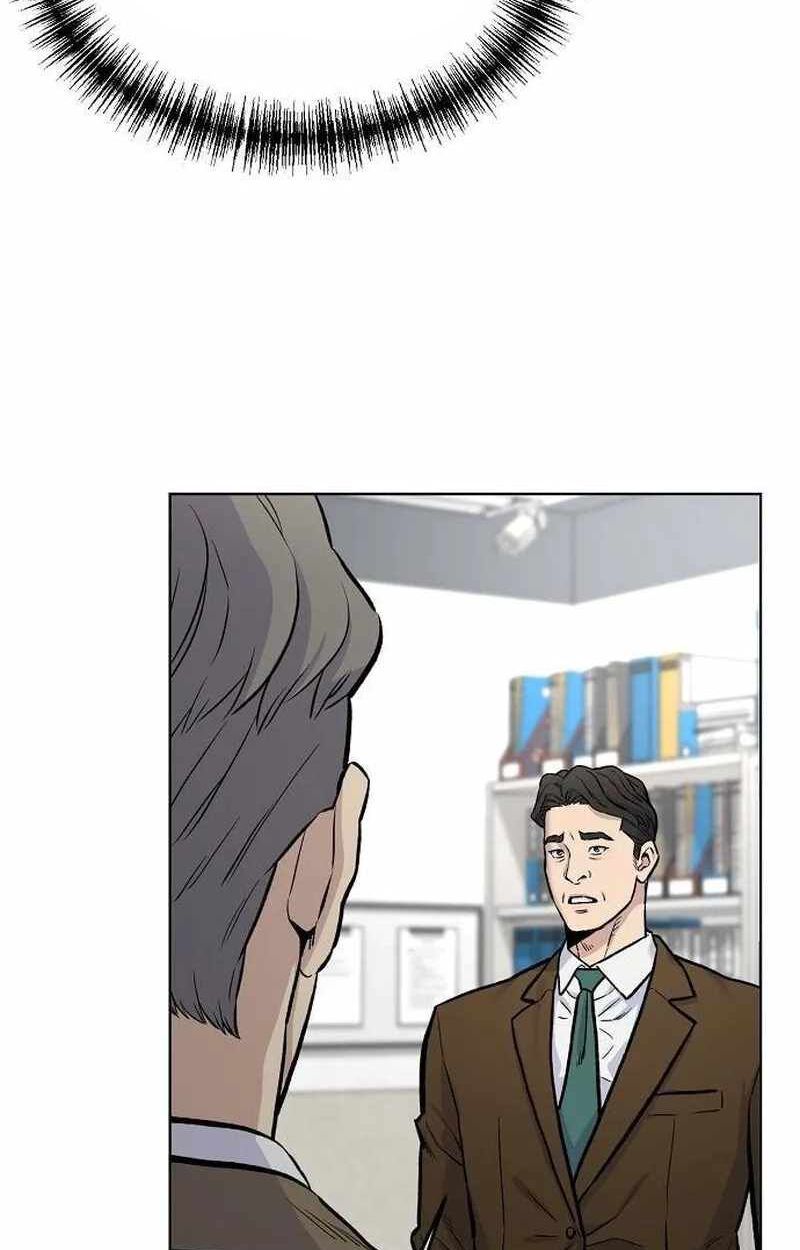 Overpower Your Enemies by the Law ตอนที่ 19 4