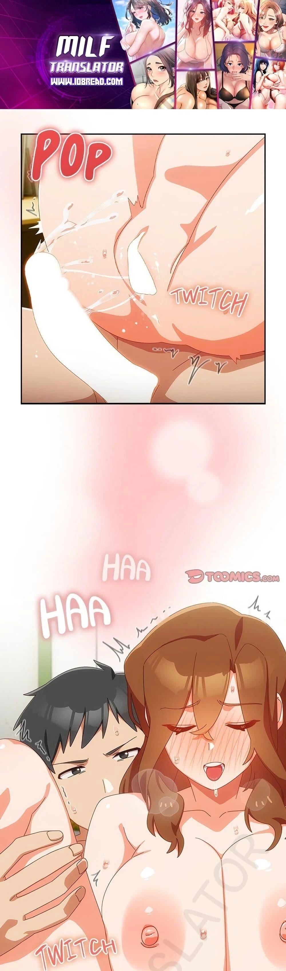 Like No Other ตอนที่ 13 1