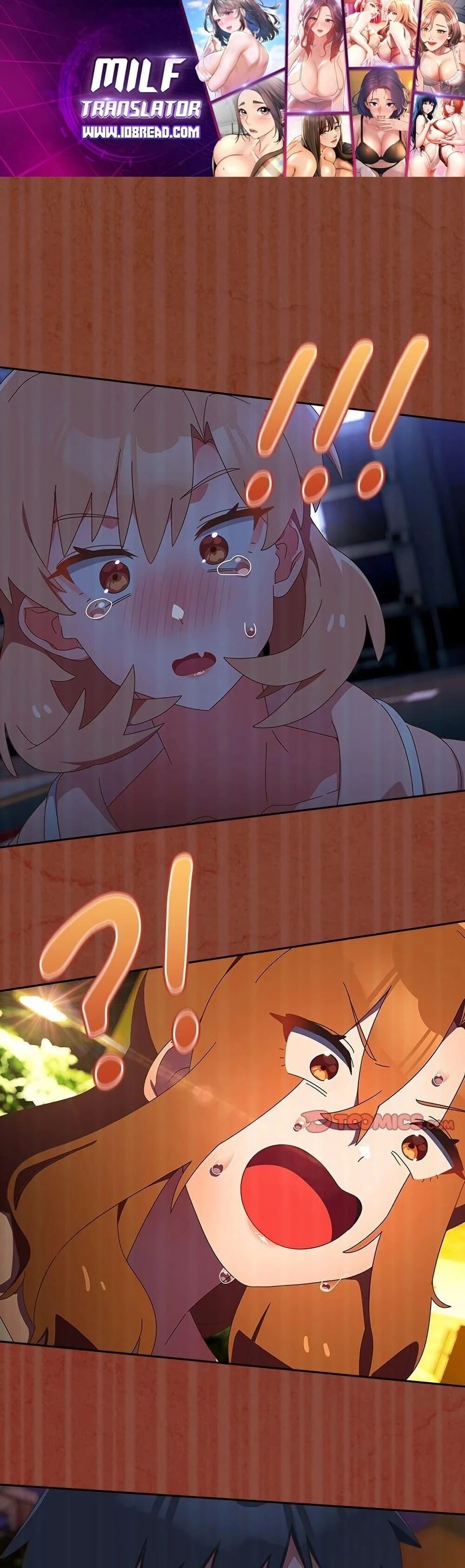 Like No Other ตอนที่ 14 1