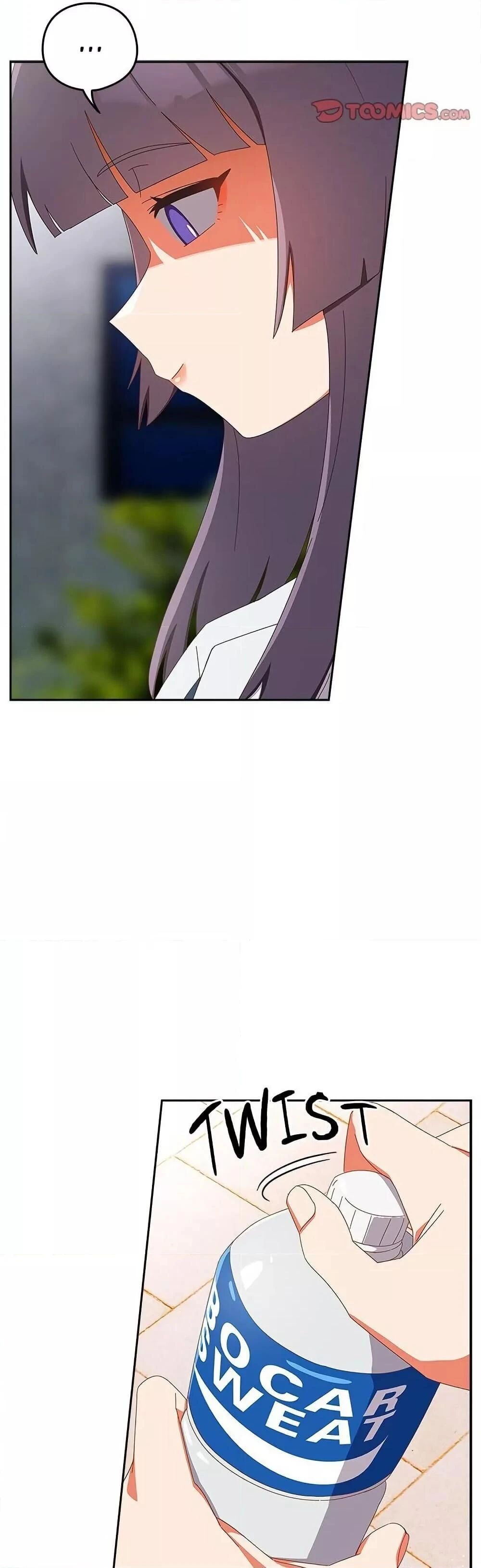 Like No Other ตอนที่ 16 15