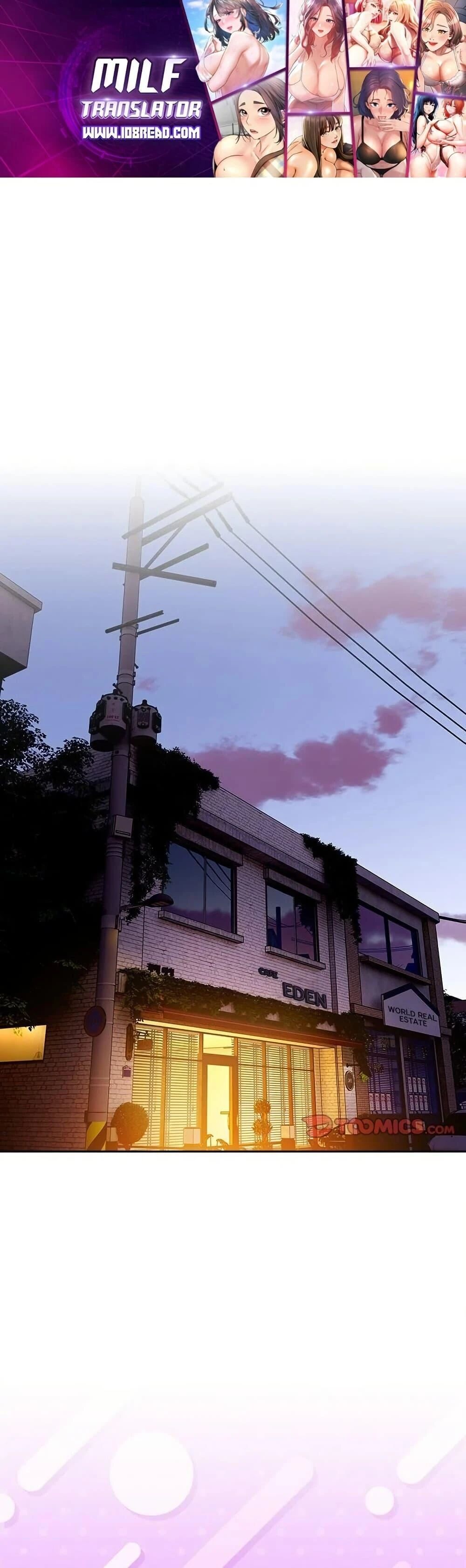 Like No Other ตอนที่ 17 1