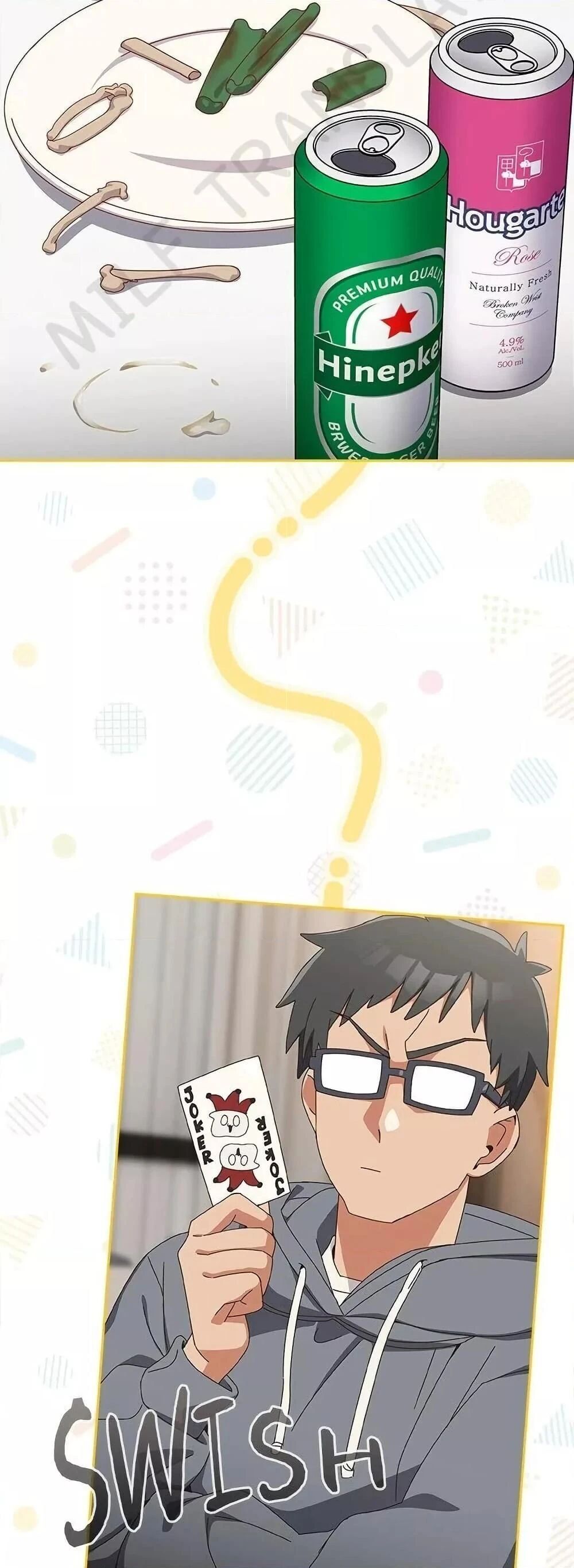 Like No Other ตอนที่ 18 26