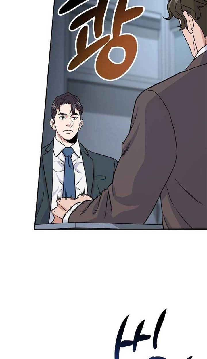 Overpower Your Enemies by the Law ตอนที่ 36 24