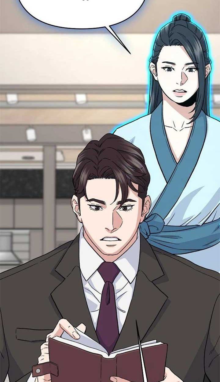 Overpower Your Enemies by the Law ตอนที่ 36 38