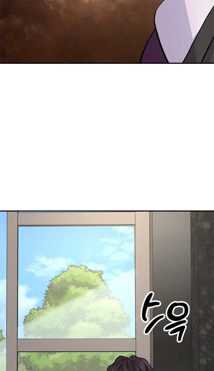 Overpower Your Enemies by the Law ตอนที่ 36 45