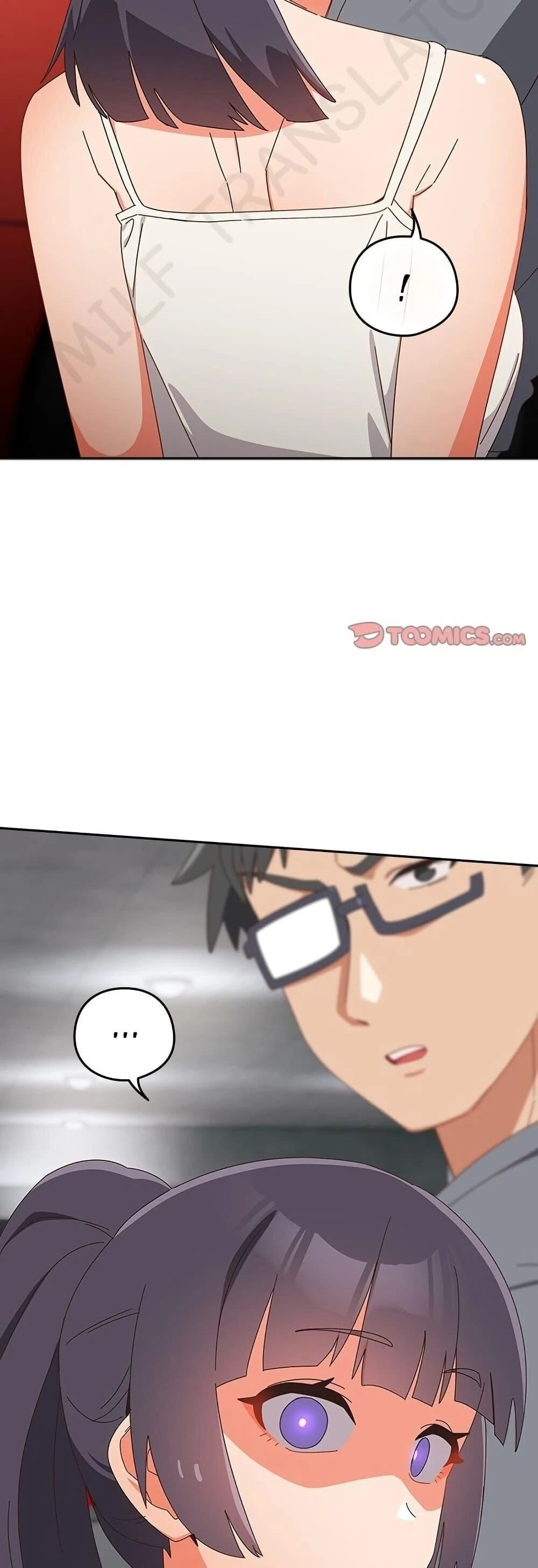 Like No Other ตอนที่ 19 7