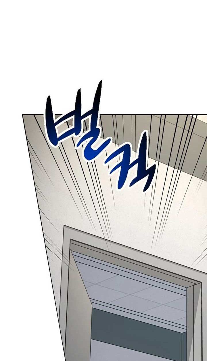 Overpower Your Enemies by the Law ตอนที่ 36 59