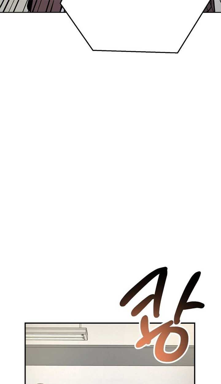 Overpower Your Enemies by the Law ตอนที่ 36 63