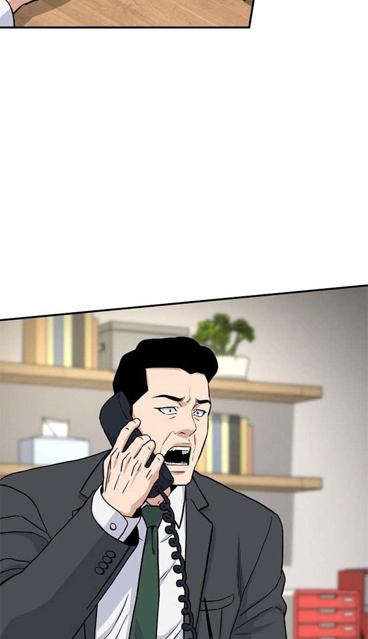 Overpower Your Enemies by the Law ตอนที่ 36 84