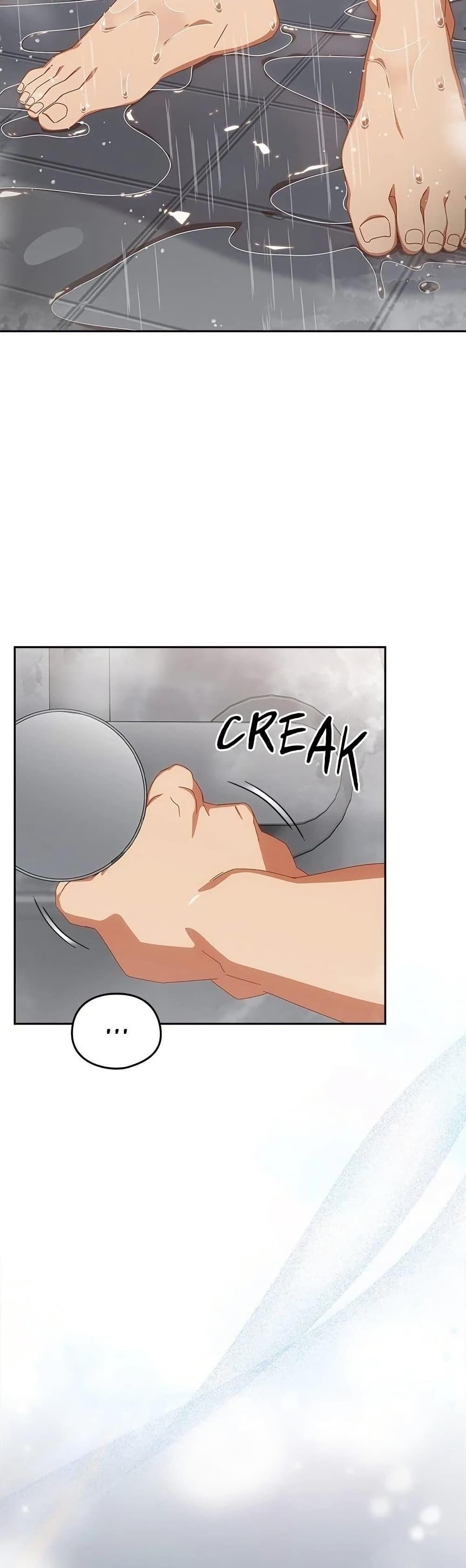 Like No Other ตอนที่ 20 2