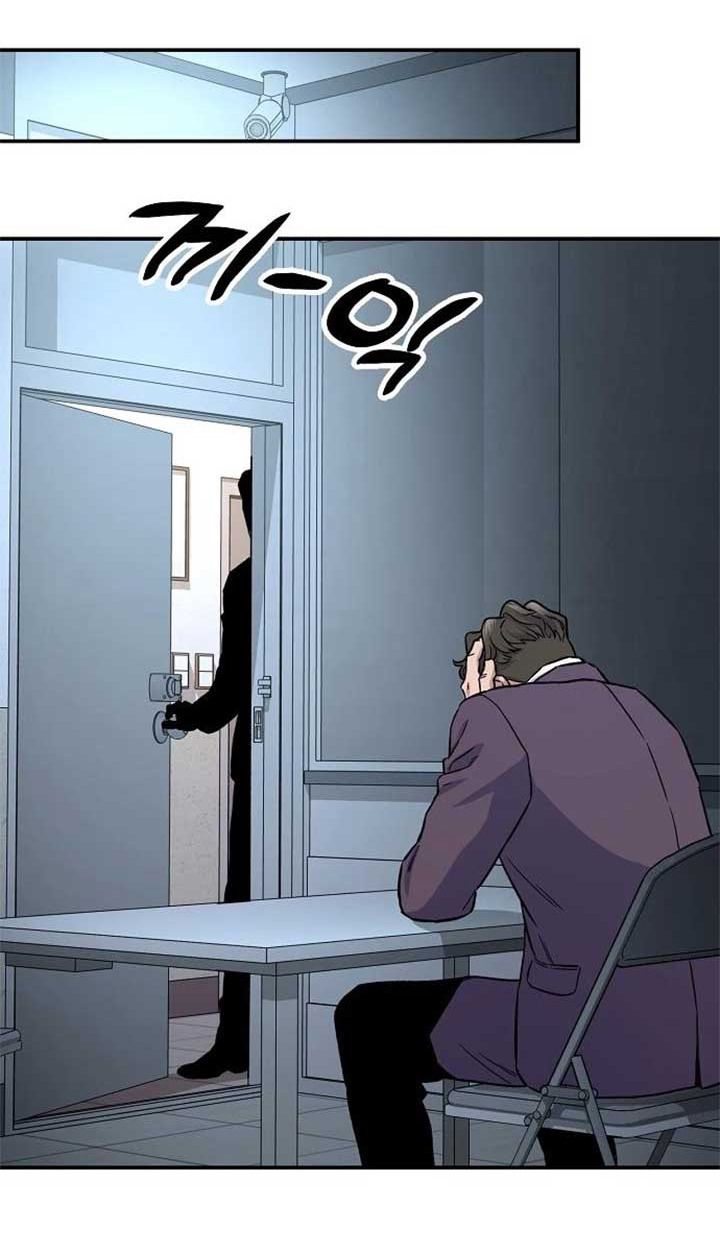 Overpower Your Enemies by the Law ตอนที่ 36 115