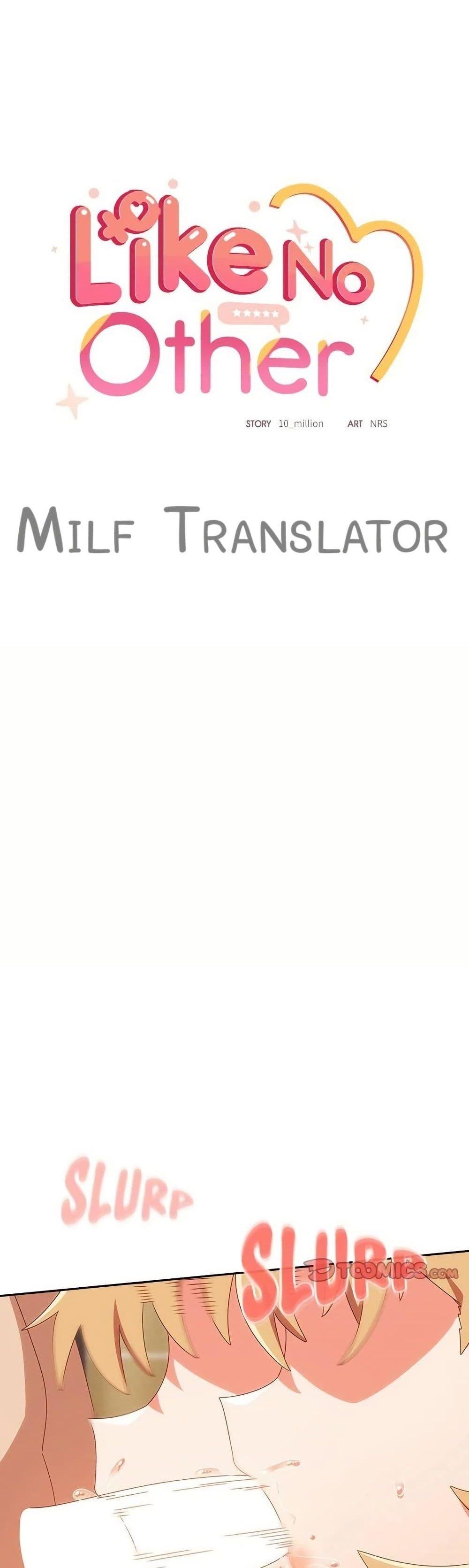 Like No Other ตอนที่ 21 1