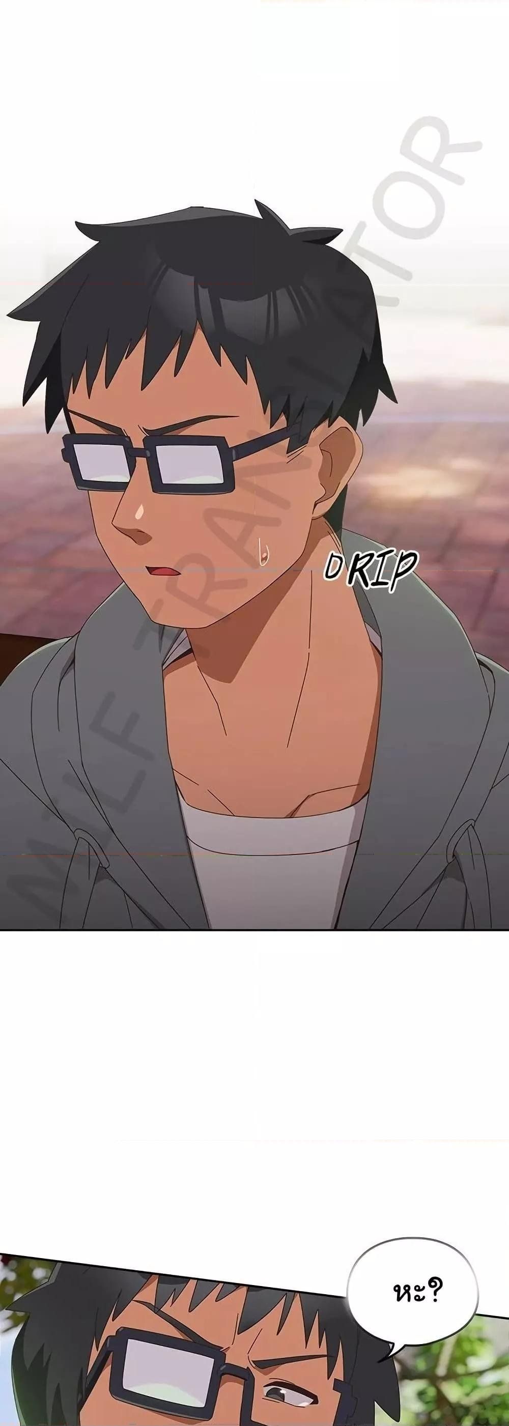 Like No Other ตอนที่ 25 12