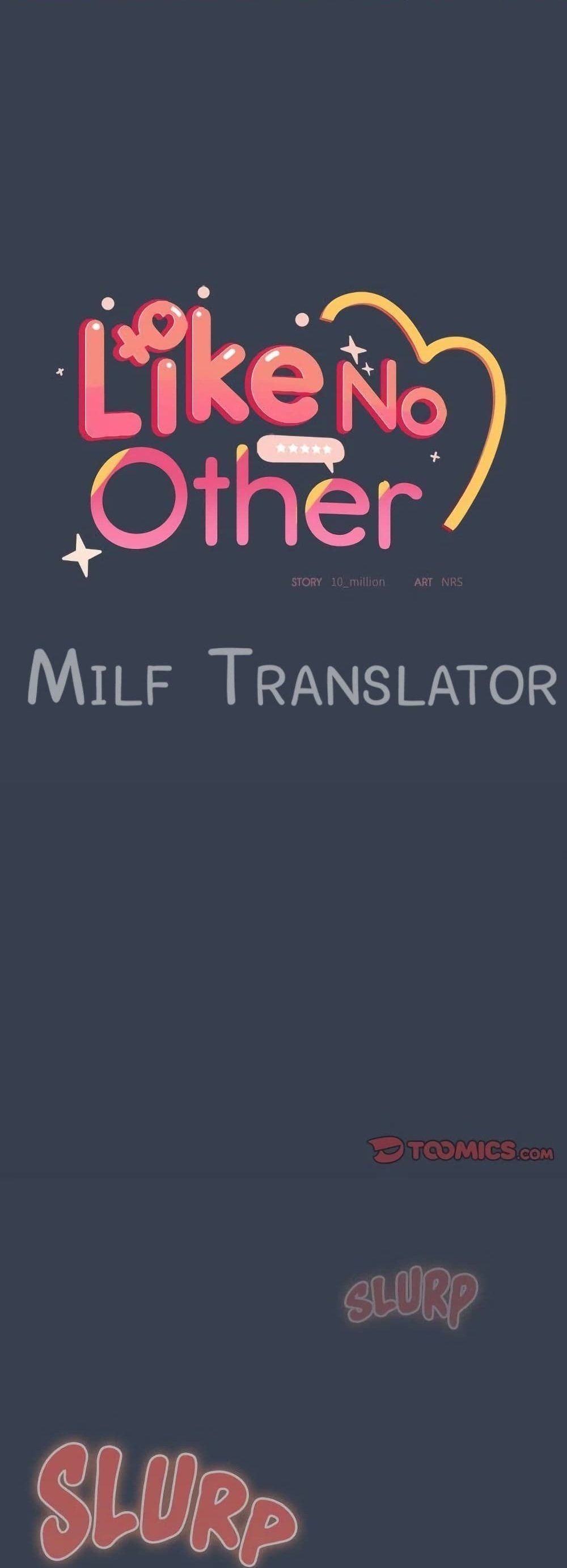 Like No Other ตอนที่ 32 1