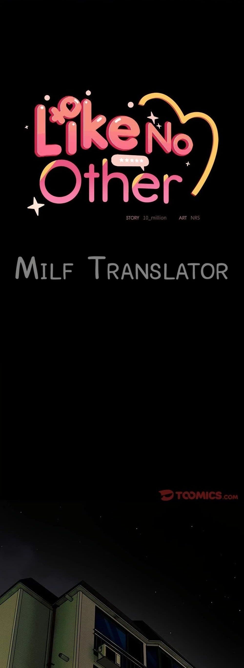 Like No Other ตอนที่ 33 1