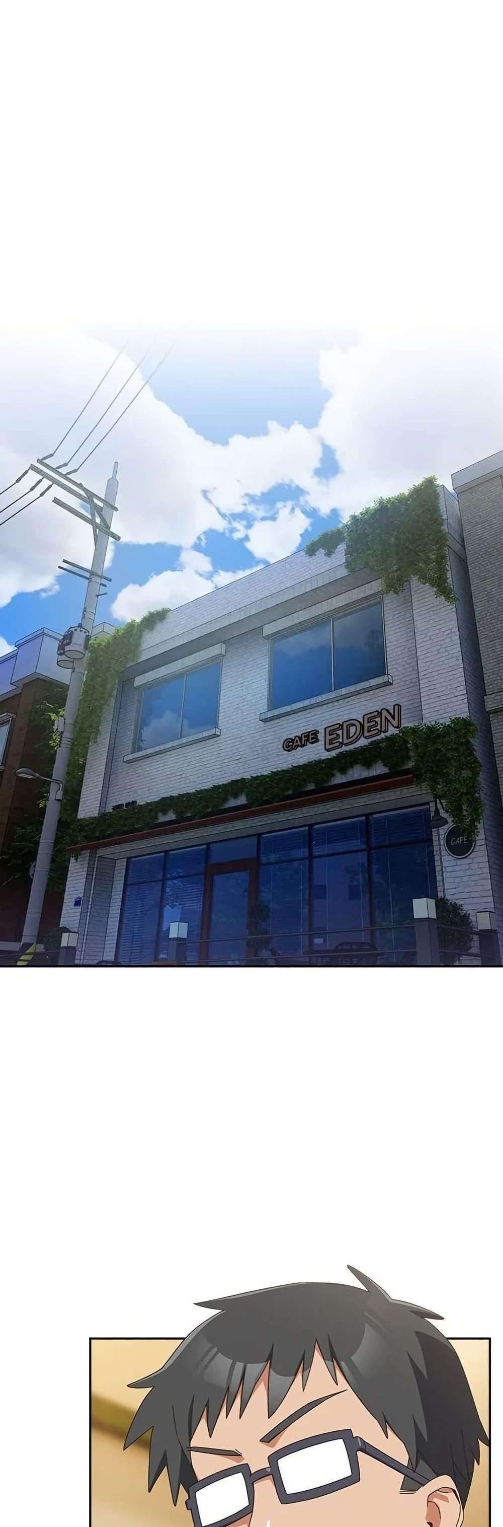 Like No Other ตอนที่ 35 28