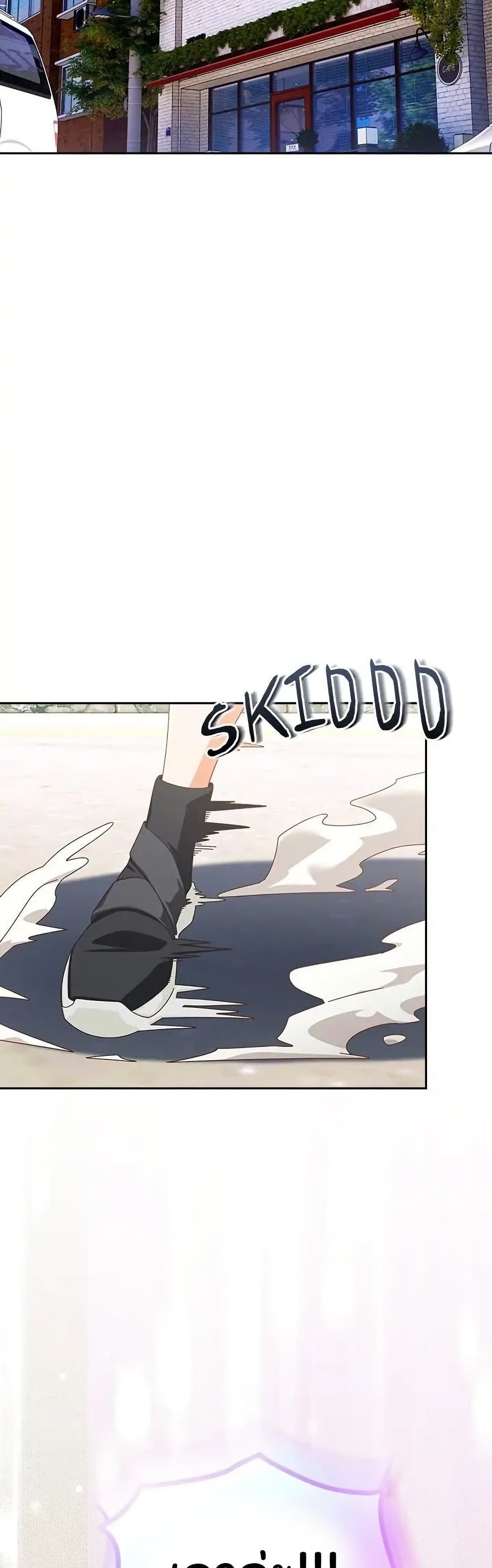 Like No Other ตอนที่ 38 11