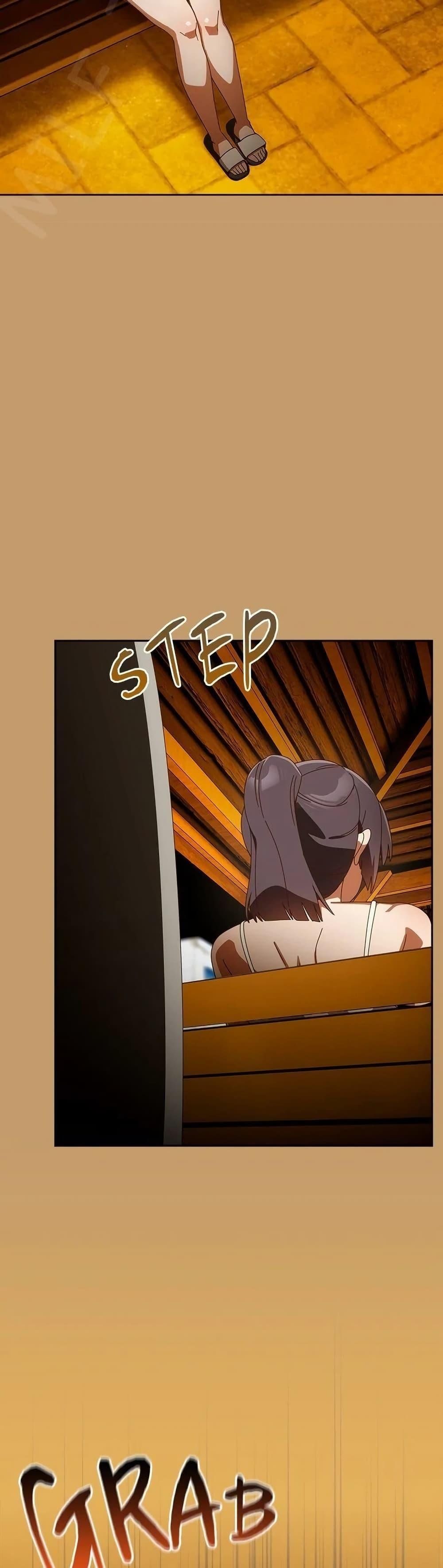 Like No Other ตอนที่ 40 31