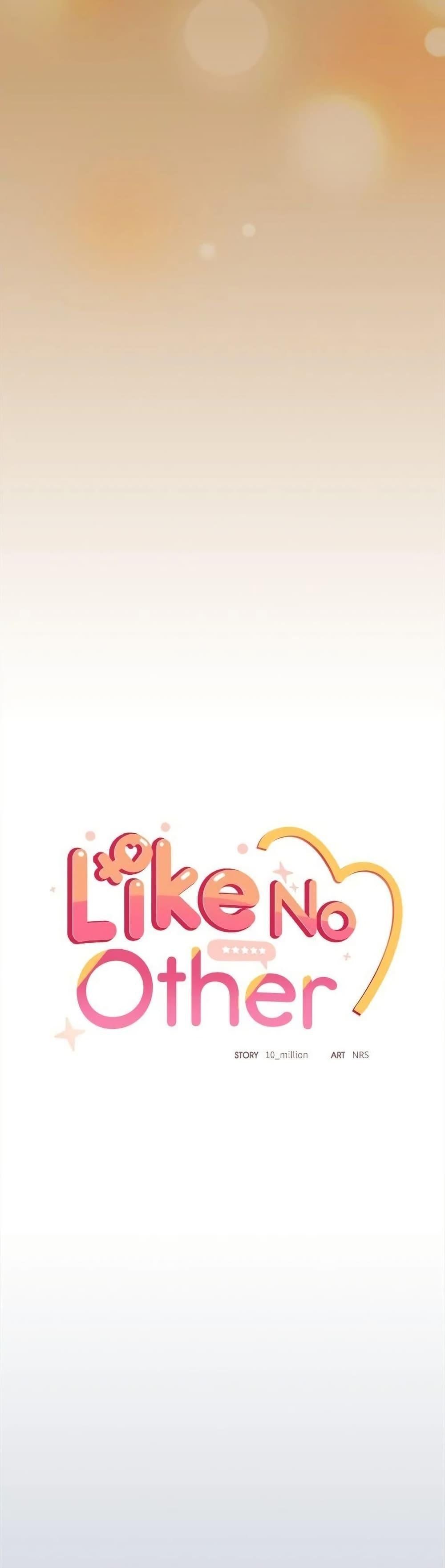 Like No Other ตอนที่ 41 13