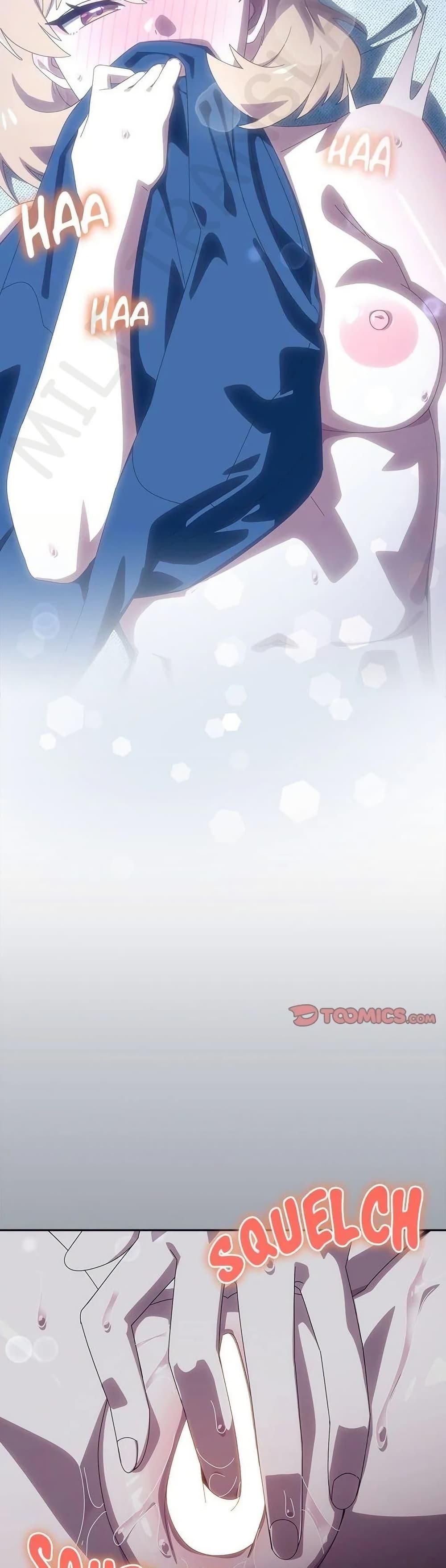 Like No Other ตอนที่ 41 30