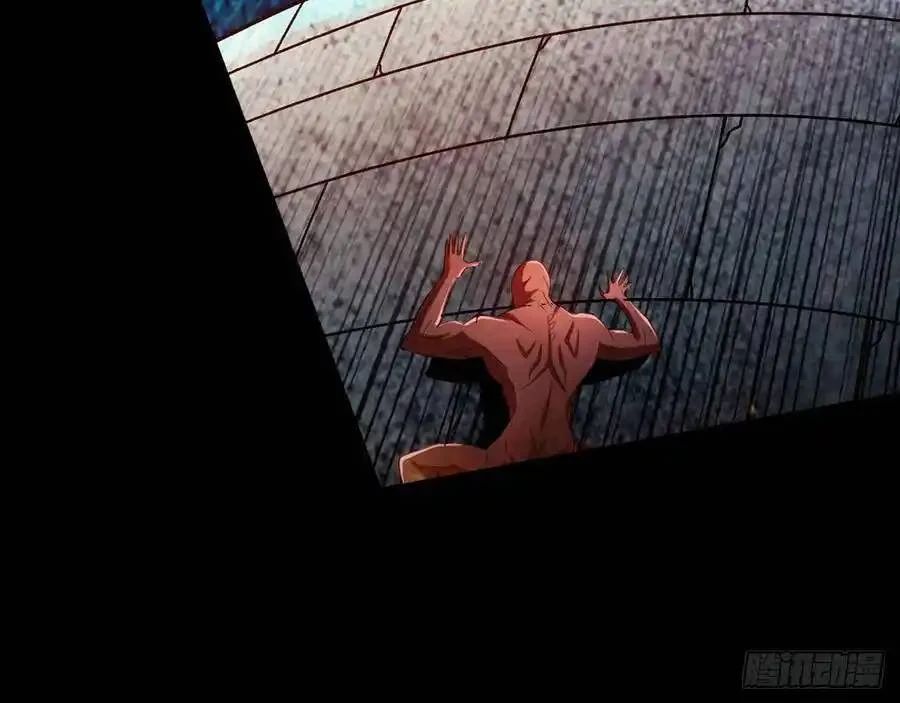 The Strongest Death System ตอนที่ 1 15