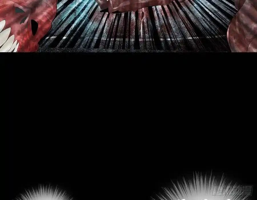 The Strongest Death System ตอนที่ 1 7