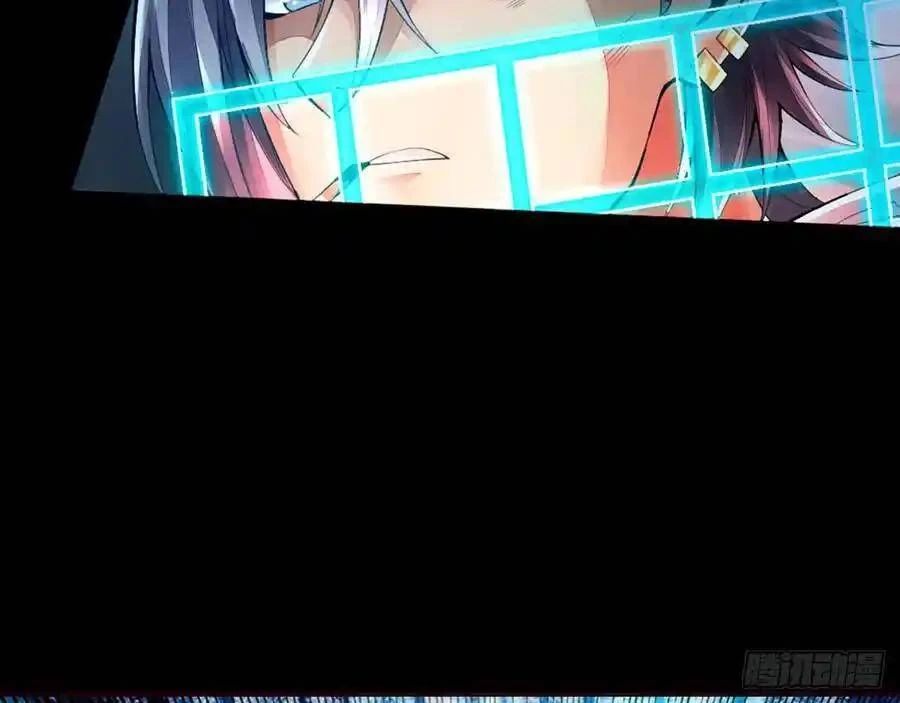 The Strongest Death System ตอนที่ 1 5