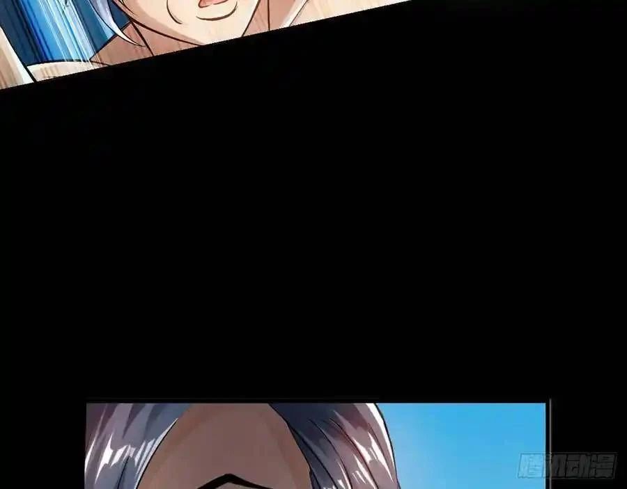 The Strongest Death System ตอนที่ 1 22