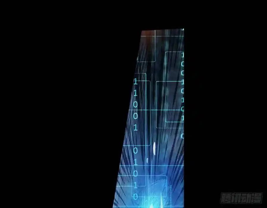 The Strongest Death System ตอนที่ 1 27