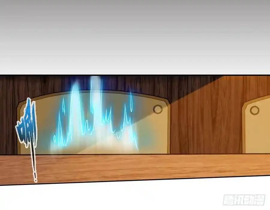 The Strongest Death System ตอนที่ 1 30