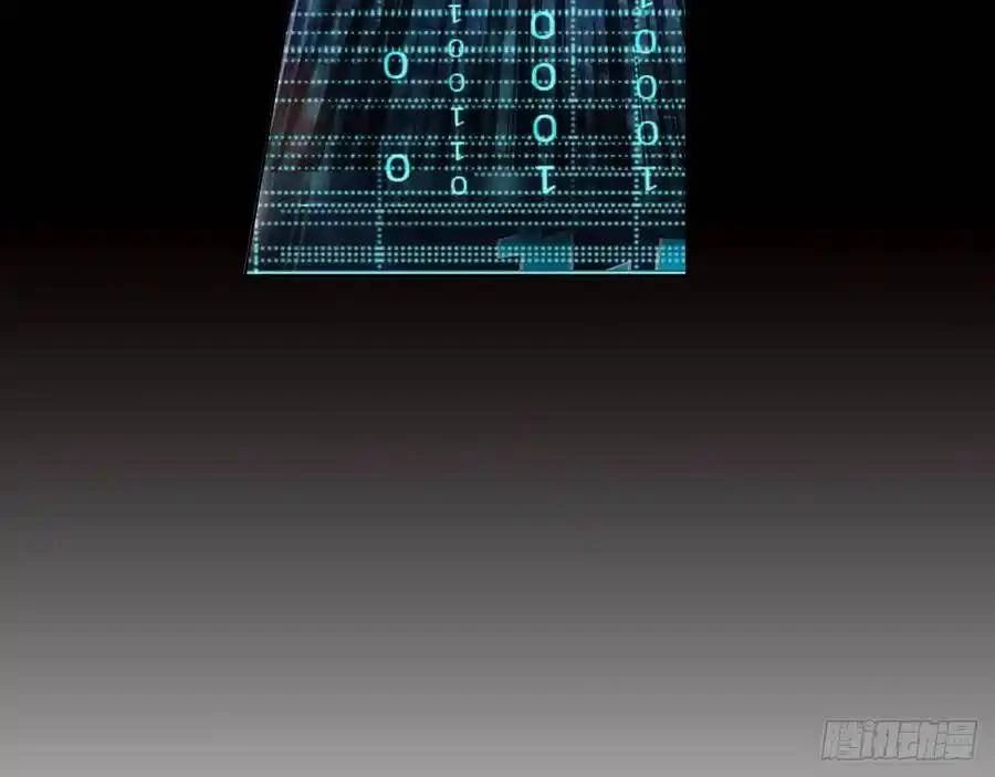 The Strongest Death System ตอนที่ 1 29