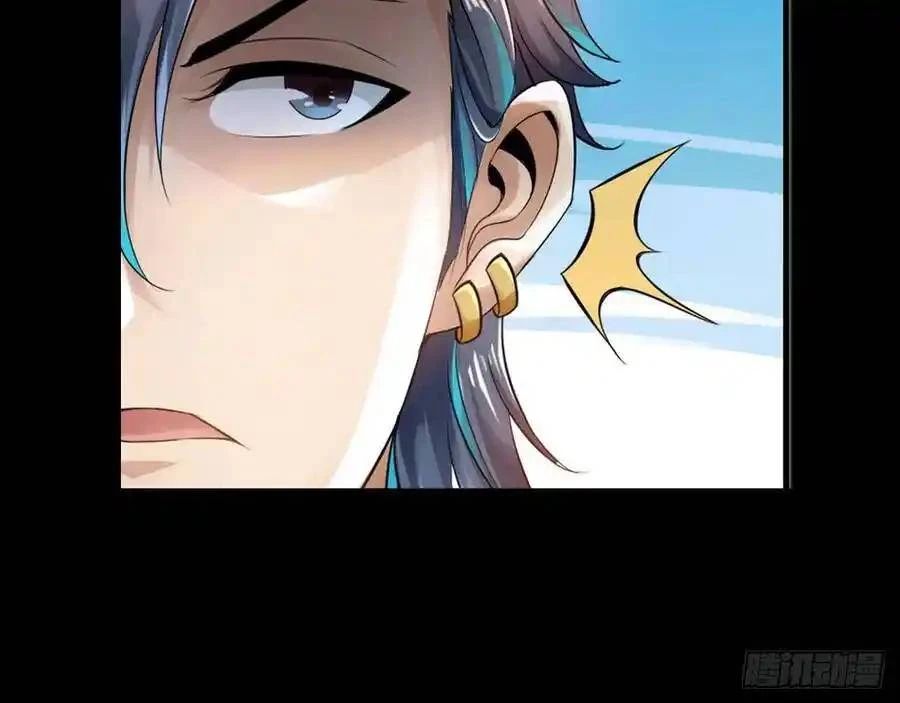 The Strongest Death System ตอนที่ 1 23