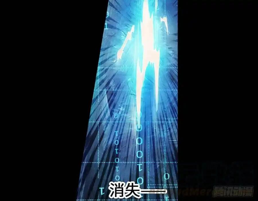 The Strongest Death System ตอนที่ 1 28