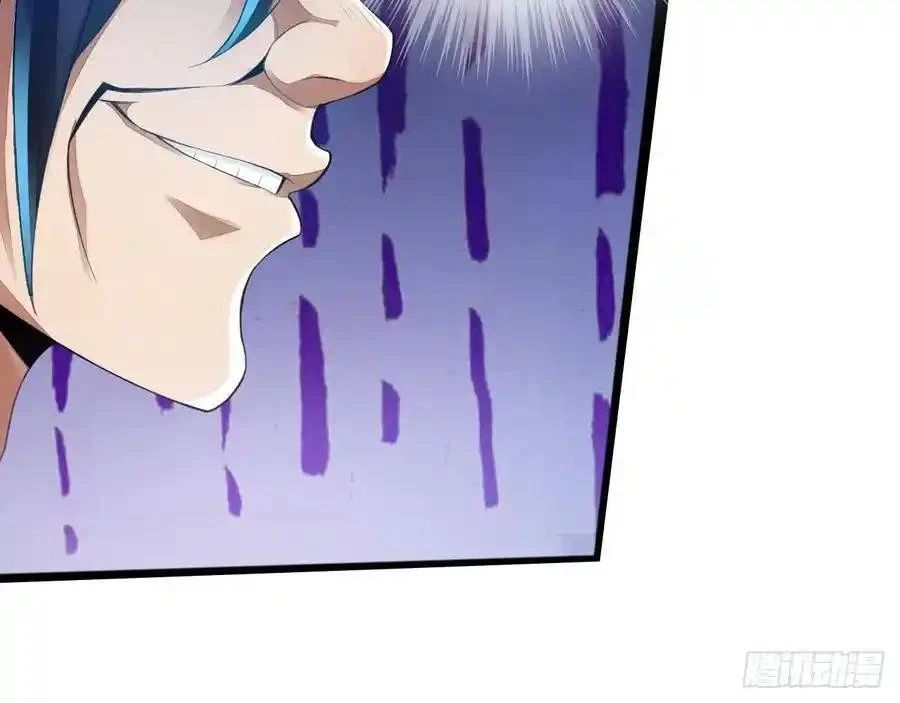 The Strongest Death System ตอนที่ 1 38