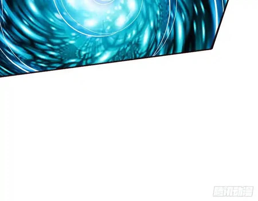 The Strongest Death System ตอนที่ 1 60