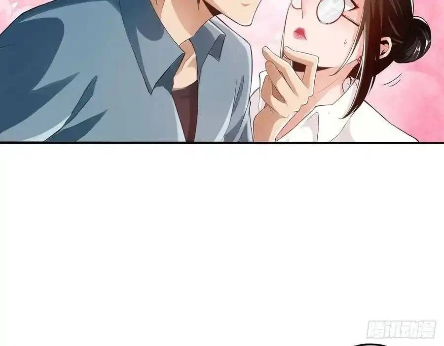 The Strongest Death System ตอนที่ 2 3