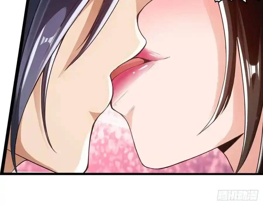 The Strongest Death System ตอนที่ 2 6