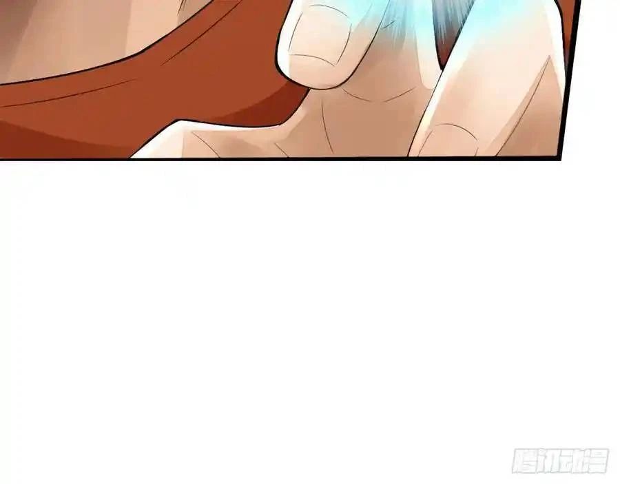 The Strongest Death System ตอนที่ 2 12