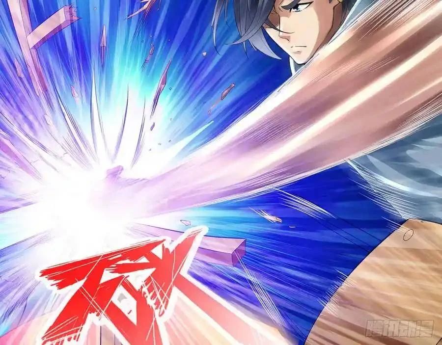 The Strongest Death System ตอนที่ 2 15