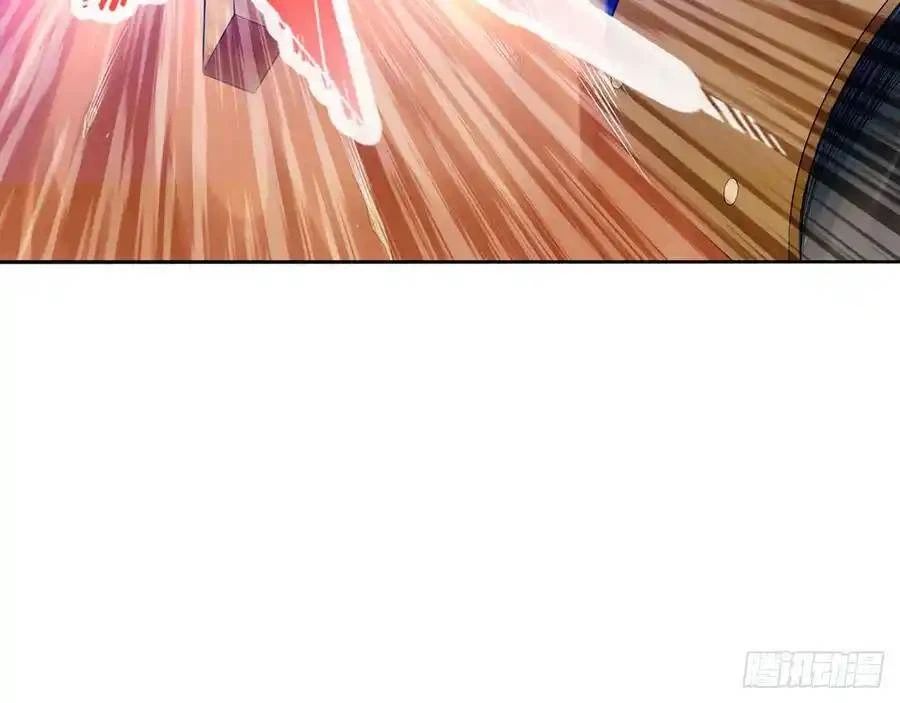 The Strongest Death System ตอนที่ 2 16