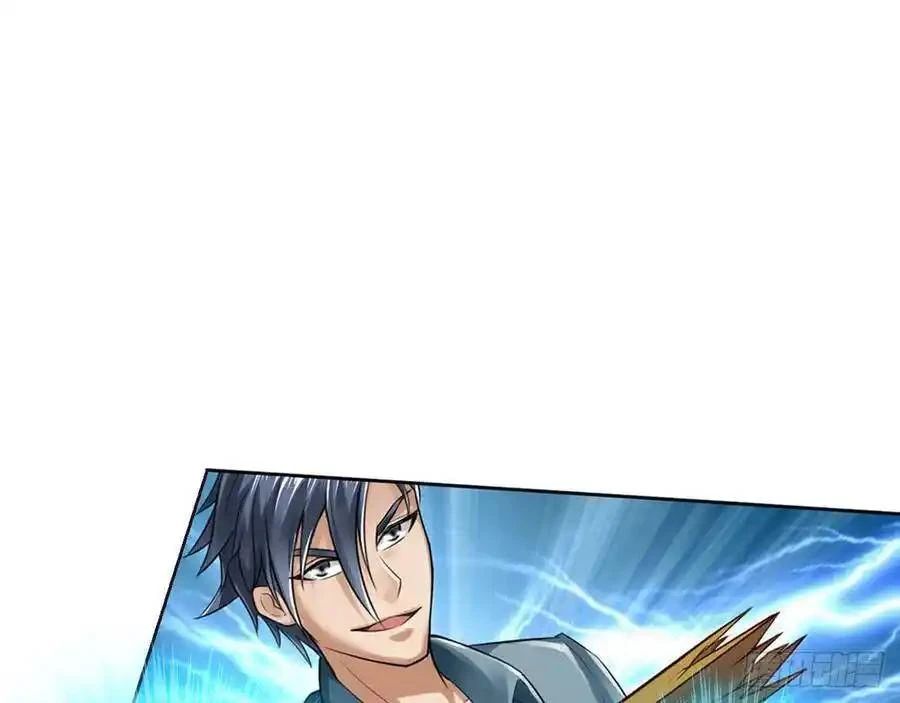 The Strongest Death System ตอนที่ 2 21