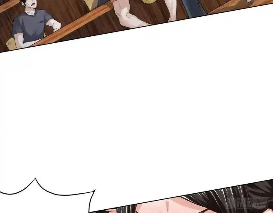 The Strongest Death System ตอนที่ 2 18