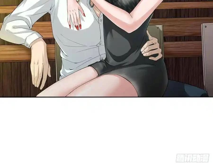 The Strongest Death System ตอนที่ 2 30