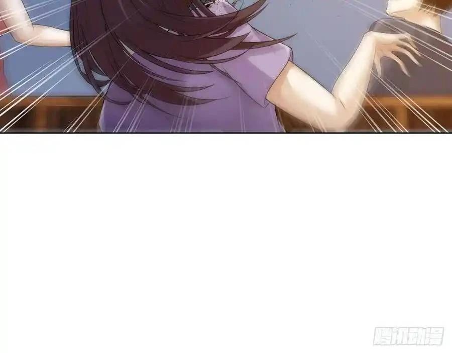 The Strongest Death System ตอนที่ 2 45