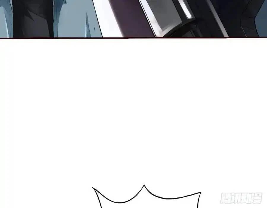 The Strongest Death System ตอนที่ 2 56