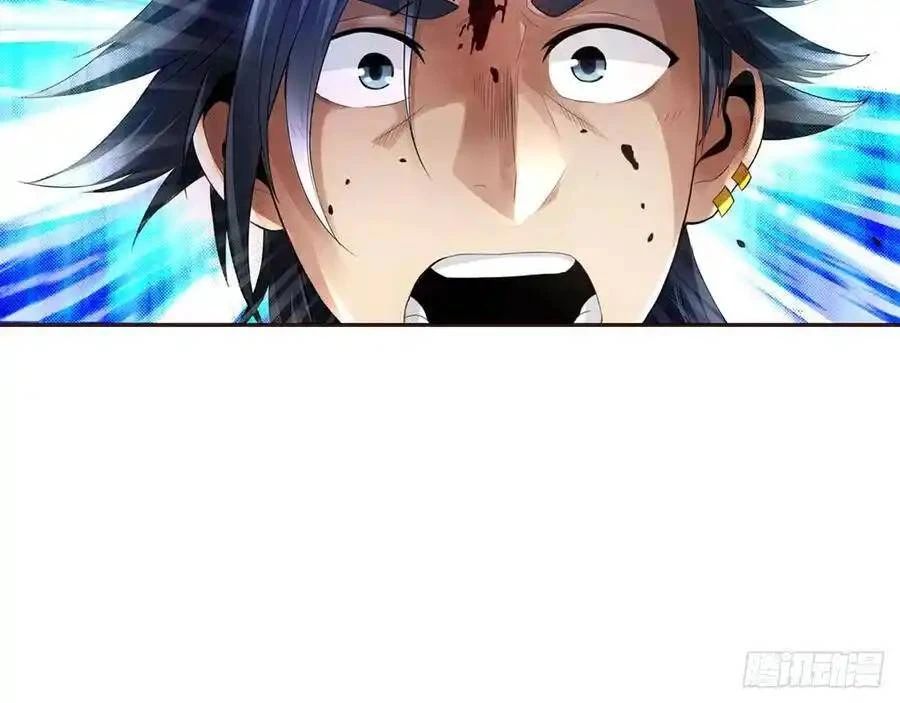 The Strongest Death System ตอนที่ 2 62