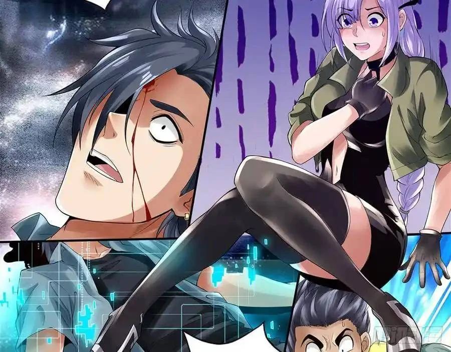 The Strongest Death System ตอนที่ 3 3