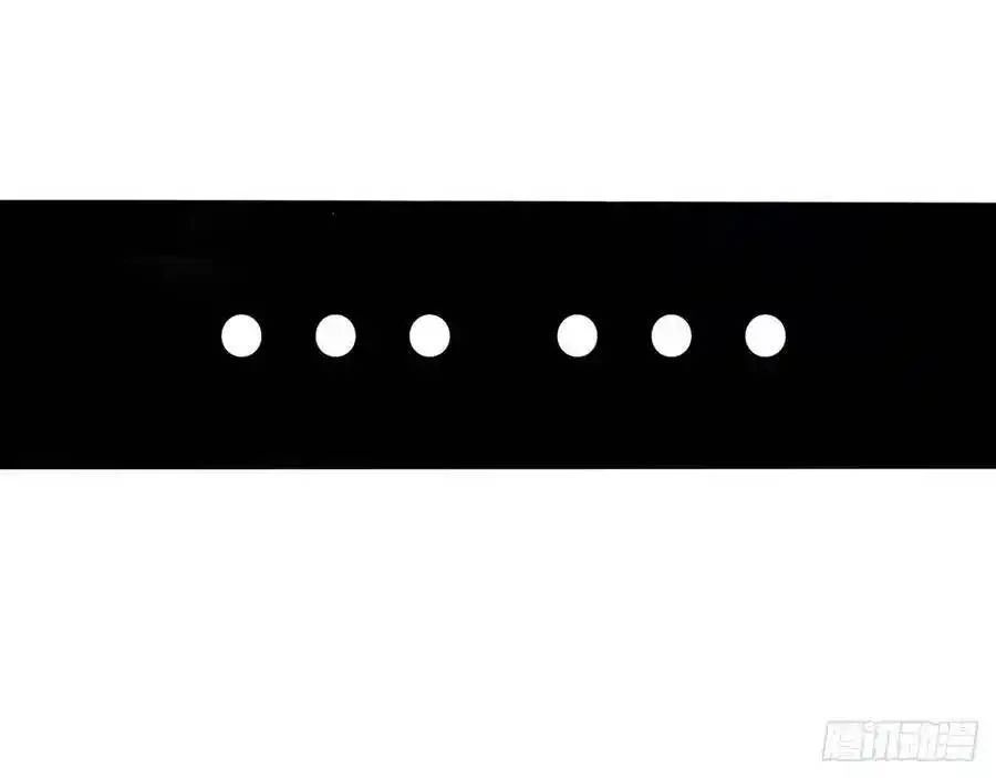 The Strongest Death System ตอนที่ 2 63