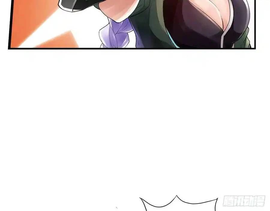 The Strongest Death System ตอนที่ 2 58