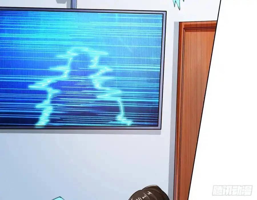 The Strongest Death System ตอนที่ 3 14